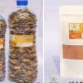 Supprimer Fibrome Naturellement,Méthode Naturelle pour Enlever Fibrome